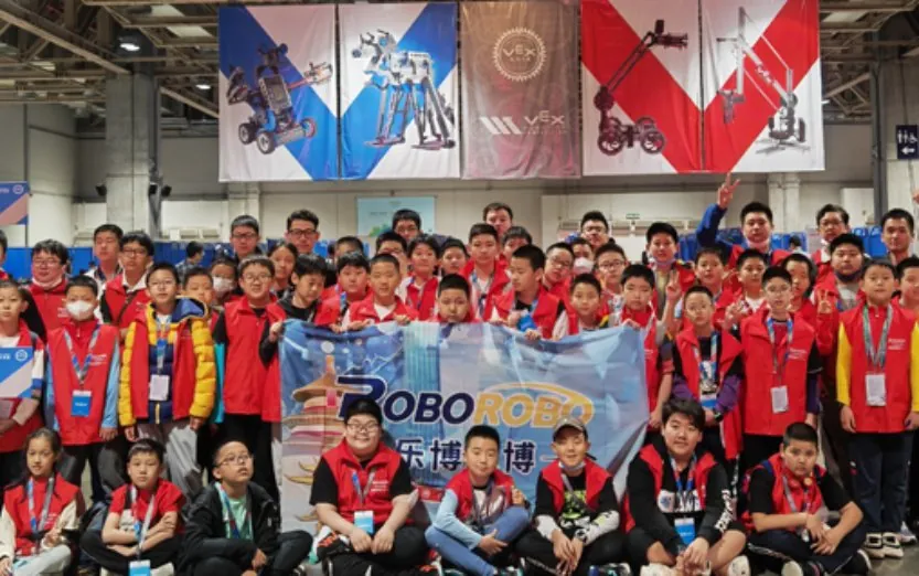 IRO International Robot Olympiad