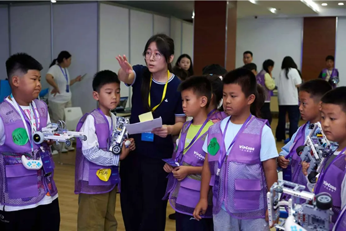 การแข่งขันท้าทายนวัตกรรมปัญญาประดิษฐ์เยาวชนทั่วประเทศ