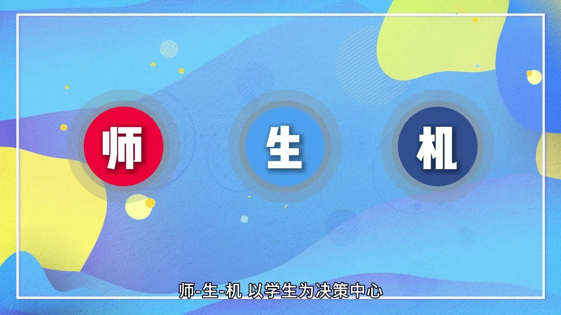 人工智能实验室建设全指南:预算、设备清单与验收标准(2026 版)