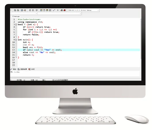 หลักสูตร C++ สำหรับการแข่งขันสารสนเทศ กรณีผลิตภัณฑ์