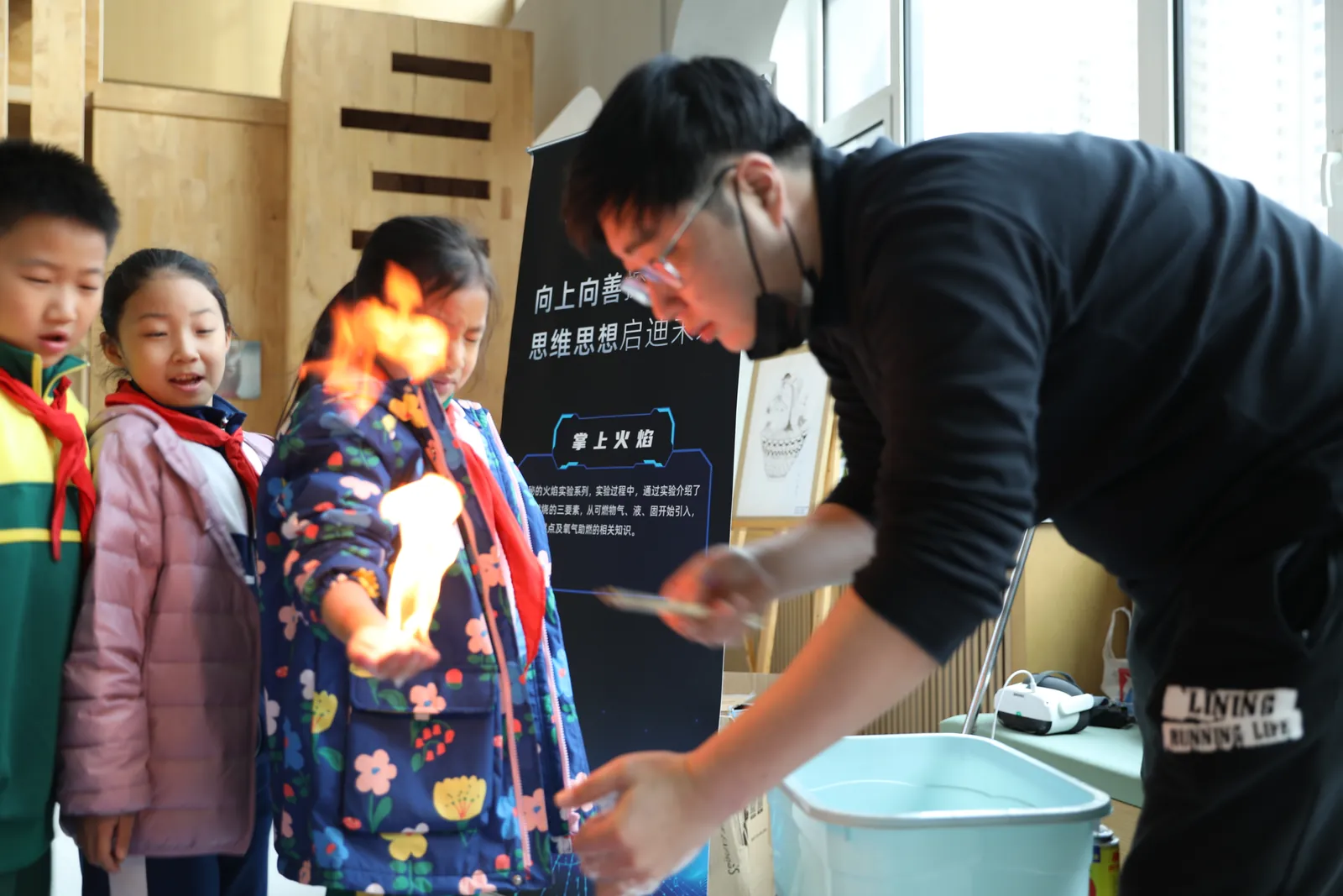 Science Festival & Science Popularization Event Cases 4