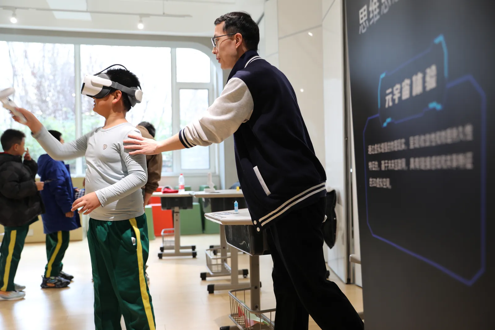 Science Festival & Science Popularization Event Case