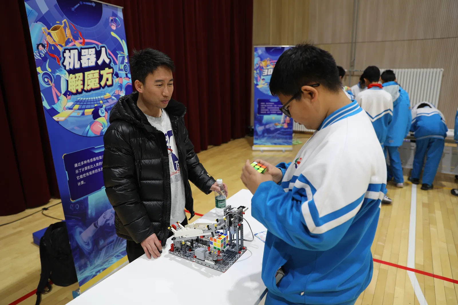 Science Festival & Science Popularization Event Cases 12