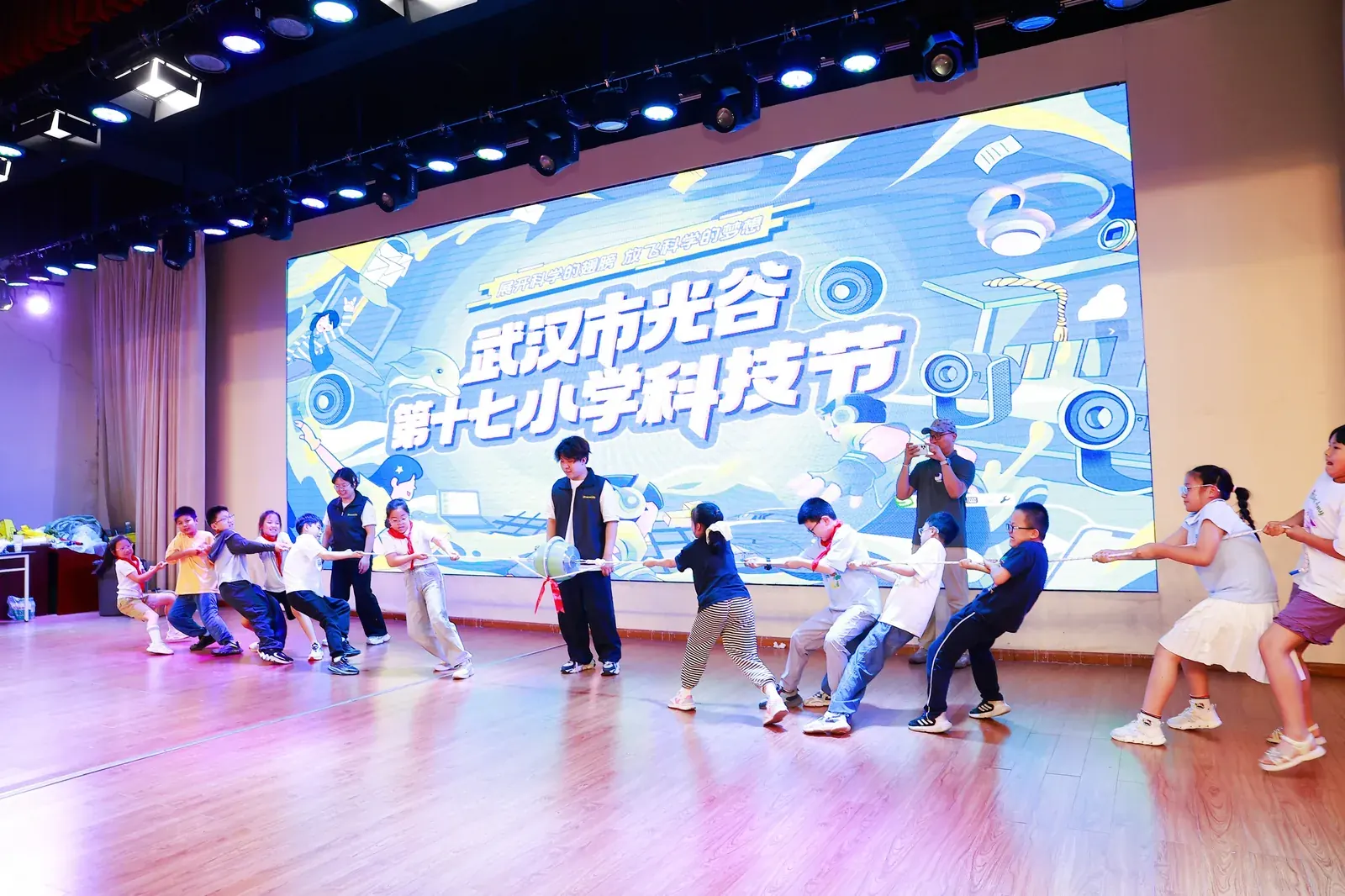 Science Festival & Science Popularization Event Cases 22